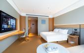Туры в отель Ji Hotel Foshan Shunde Midea Headquarters Store