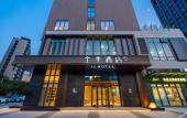 Туры в отель Ji Hotel Foshan Shunde Midea Headquarters Store