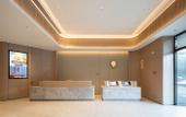 Туры в отель Ji Hotel Foshan Shunde Midea Headquarters Store