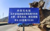 Туры в отель TRUE GO Hotel (Beijing Zhongguancun Software Park Malanwa Metro Station Store)