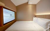 Туры в отель TRUE GO Hotel (Beijing Zhongguancun Software Park Malanwa Metro Station Store)