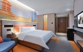 Туры в отель Hampton by Hilton Fucheng  Mianyang