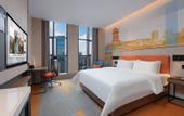 Туры в отель Hampton by Hilton Fucheng  Mianyang
