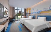 Туры в отель Hampton by Hilton Fucheng  Mianyang