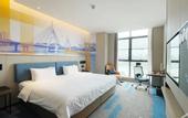 Туры в отель Hampton by Hilton Fucheng  Mianyang