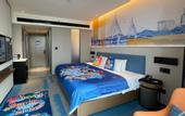 Туры в отель Hampton by Hilton Fucheng  Mianyang