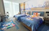 Туры в отель Hampton by Hilton Fucheng  Mianyang