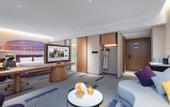 Туры в отель Hampton by Hilton Fucheng  Mianyang