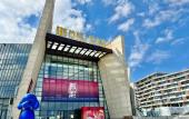 Туры в отель Hampton by Hilton Qingdao West Coast