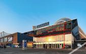 Туры в отель Hampton by Hilton Qingdao West Coast