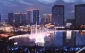 Туры в отель Hampton by Hilton Qingdao West Coast