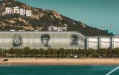 Туры в отель Hampton by Hilton Qingdao West Coast
