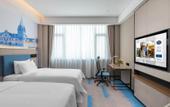 Туры в отель Hampton by Hilton Qingdao West Coast