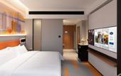 Туры в отель Hampton by Hilton Qingdao West Coast