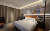 Туры в отель Hampton by Hilton Qingdao West Coast
