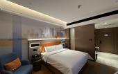 Туры в отель Hampton by Hilton Qingdao West Coast