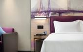 Туры в отель Hampton by Hilton Guangzhou Luoxi
