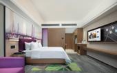 Туры в отель Hampton by Hilton Guangzhou Luoxi