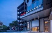 Туры в отель Hampton by Hilton Guangzhou Luoxi