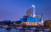 Туры в отель Hampton by Hilton Guangzhou Luoxi