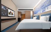 Туры в отель Hampton by Hilton Yingtan