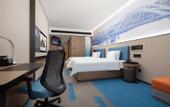 Туры в отель Hampton by Hilton Yingtan