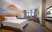 Туры в отель Hampton by Hilton Yingtan