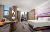 Туры в отель Hampton by Hilton Yingtan