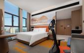 Туры в отель Hampton by Hilton Yingtan