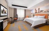 Туры в отель Hampton by Hilton Foshan Nanhai Movie and TV Town