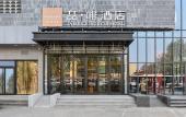 Туры в отель James Joyce Coffetel Hotel (Beijing Huanqiu Dujiaqu Yunhe Shangwuqu)