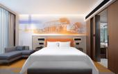 Туры в отель Hampton by Hilton Qianjiang