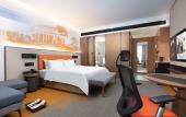 Туры в отель Hampton by Hilton Qianjiang