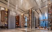 Туры в отель Hampton by Hilton Qianjiang