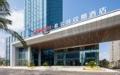 Туры в отель Hampton by Hilton Qianjiang