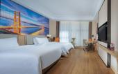 Туры в отель Vienna International Hotel (Shehong Tulip hotel)