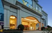 Туры в отель Vienna International Hotel (Shehong Tulip hotel)