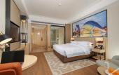 Туры в отель Vienna International Hotel (Shehong Tulip hotel)