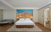 Туры в отель Vienna International Hotel (Shehong Tulip hotel)