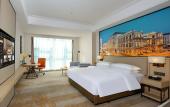 Туры в отель Vienna International Hotel (Shehong Tulip hotel)