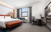Туры в отель Hampton by Hilton Beijing Zhongguancun Software Park