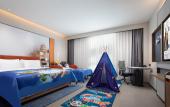 Туры в отель Hampton by Hilton Beijing Zhongguancun Software Park