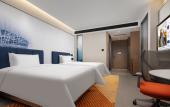Туры в отель Hampton by Hilton Beijing Zhongguancun Software Park