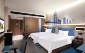 Туры в отель Hampton by Hilton Hulunbuir Hailar Street