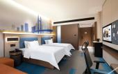 Туры в отель Hampton by Hilton Hulunbuir Hailar Street