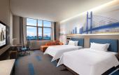 Туры в отель Hampton by Hilton Hulunbuir Hailar Street