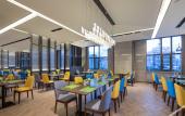 Туры в отель Hampton by Hilton Hulunbuir Hailar Street