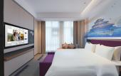 Туры в отель Hampton by Hilton Hebi Railway Station
