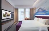 Туры в отель Hampton by Hilton Hebi Railway Station