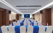 Туры в отель Hampton by Hilton Hebi Railway Station